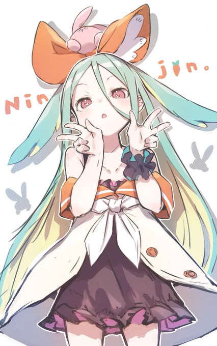 ぶくろてさんちのにんじんちゃん☺️🥕 