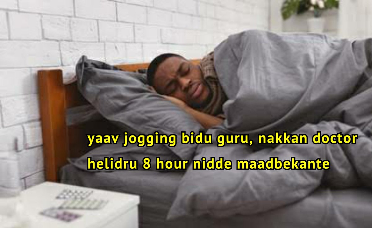 Troll_Hudugru's tweet photo. naale belagge 5 gantige eddu , jogging hogbeku, full fresh agirutte

Me at 5 o clock : https://t.co/h03zWIYQ6B