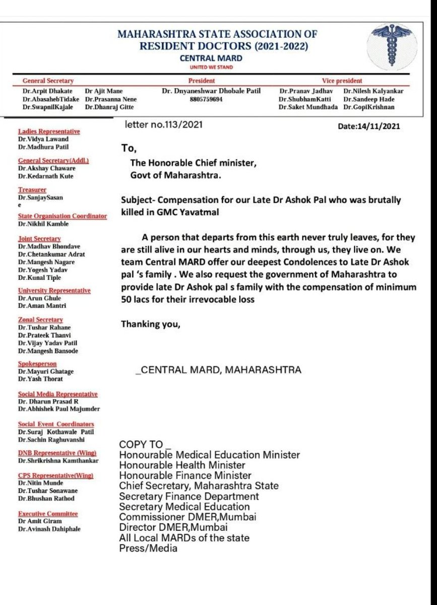 DrpranavJ's tweet photo. For the irrevocable loss of Late Dr Ashok Pal. We request @CMOMaharashtra to grant a compensation of Min 50 lacs for Dr Ashok Pal's Family. 
@AjitPawarSpeaks @FordaIndia @CentralMARD21 @Alka_Dhupkar @RupsaChak @shreyabhandary @OfficeofUT https://t.co/sT1gkER5mb
