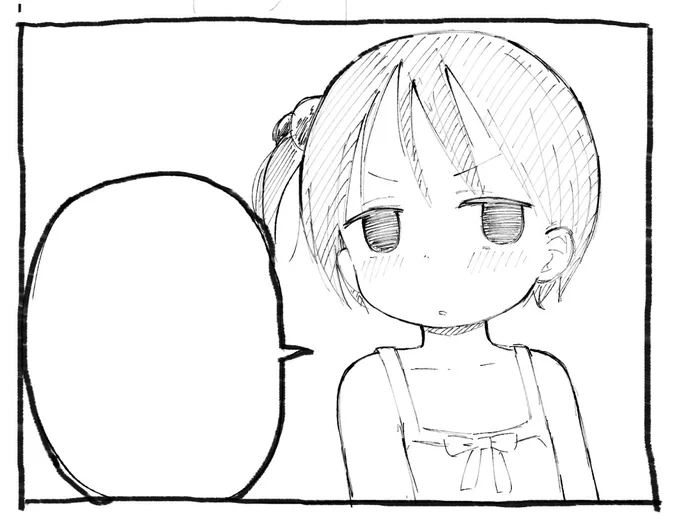 ちぃちゃん落書き 