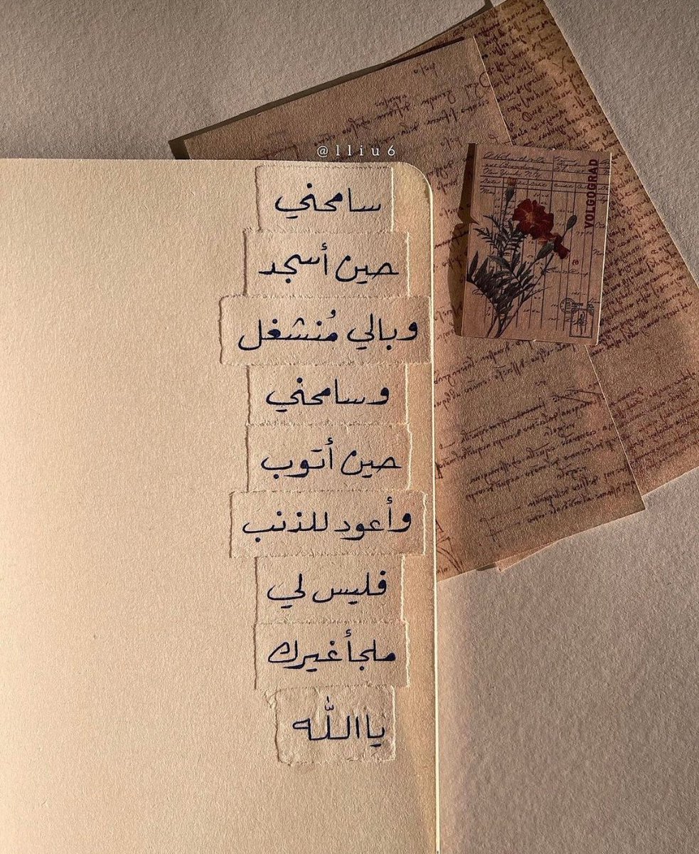 elrashedy_hady's tweet photo. https://t.co/CICniiQUEJ