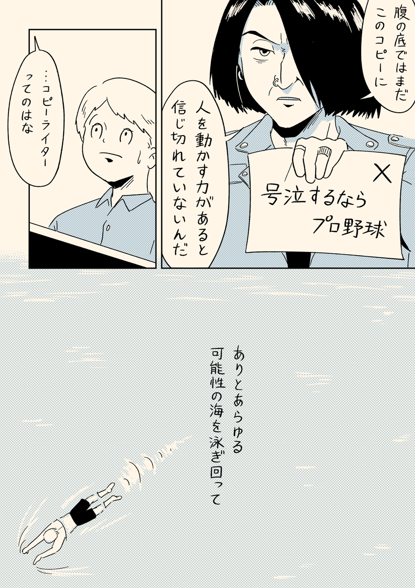 2/2 