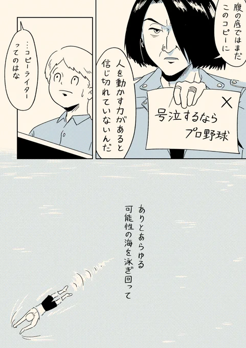 2/2 