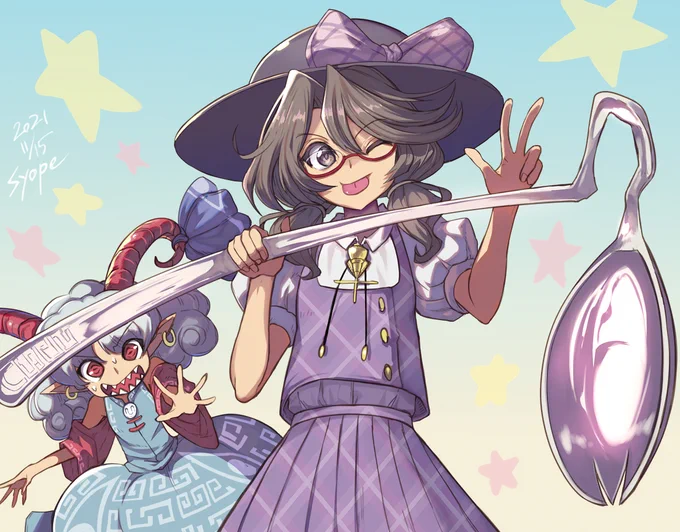 これが、超能力です!祝スプーン曲げ50周年(くらい)!#宇佐見菫子 #饕餮尤魔 #東方剛欲異聞 #UMAとツーショット! 