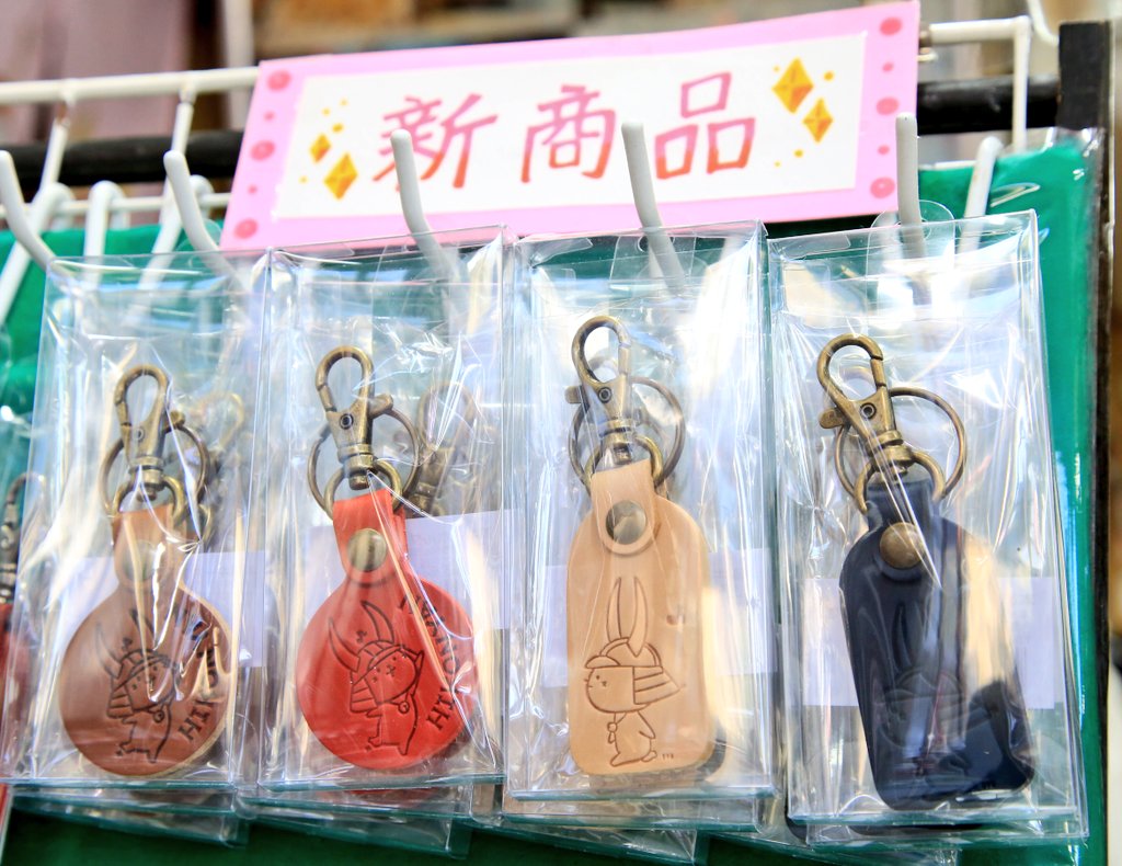 新ポーズの革キーホルダーです🤭✨ 色も可愛くて馴染んでくると更に