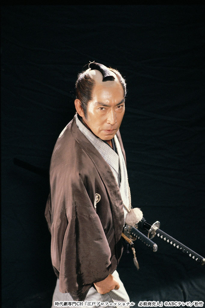本日スタート⚡️ 「#必殺」シリーズ第12作 ＼ 「江戸