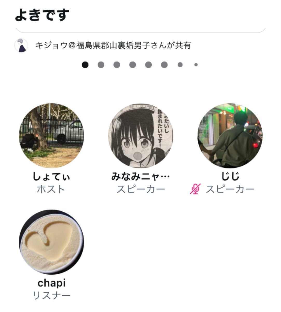 mina9063's tweet photo. えーん😢 https://t.co/NDFchigTFZ