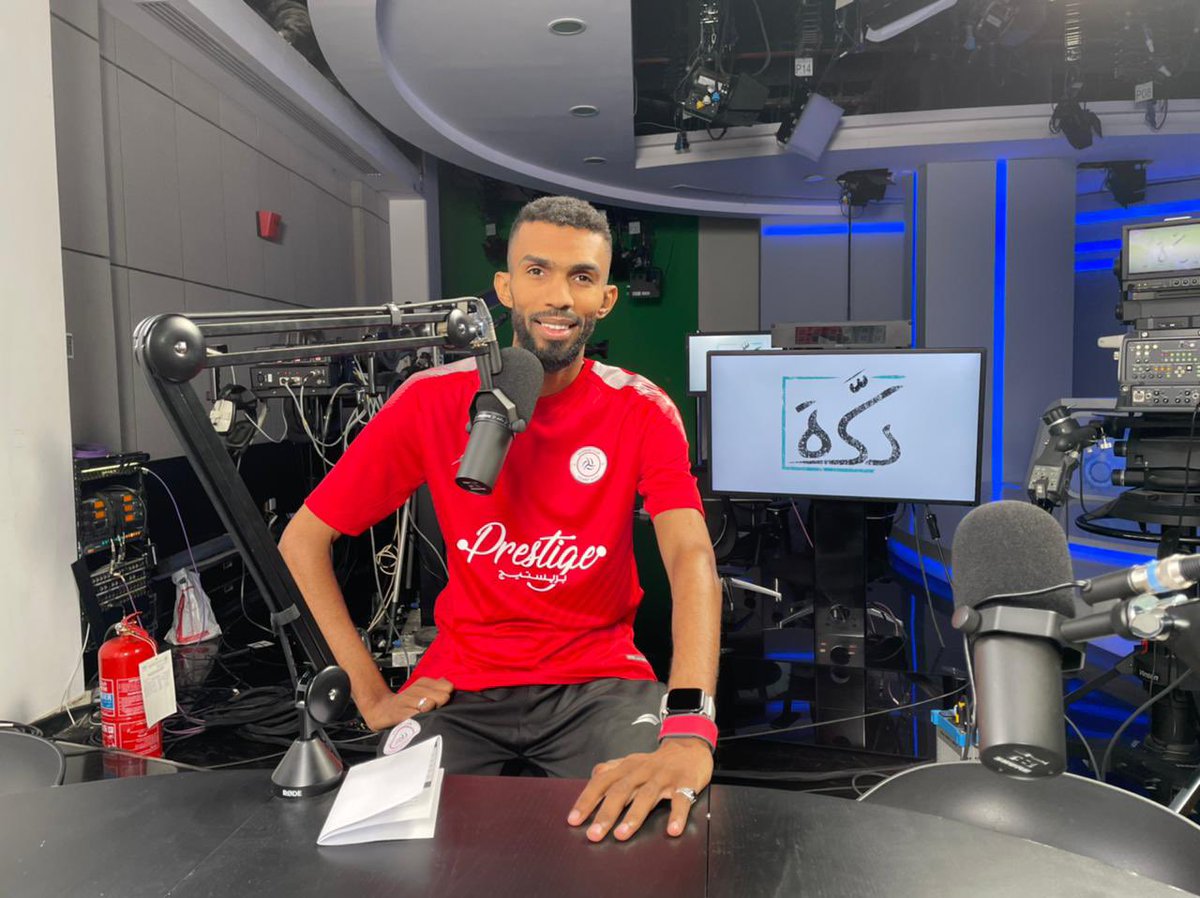 ea9le_1's tweet photo. #بودكاست_دكة ⚽️
@podcastksa 
@Dakah_1 

أسعد وأتشرف في المشاركة في بودكاست دكه 
مناقشة المواضيع التي تهم الشارع الرياضي ..

مع الزميل الإعلامي #رائد_القحطاني 
@Raed_Alqahtani2

مع الزميل الإعلامي #هيثم_باماقوس 
@HaithamBamagoos 

مع الزميل الإعلامي #فيصل_الرعوجي
@faisal_alraoji https://t.co/LLVQAmWTdG