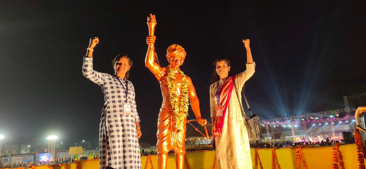 RituPandram's tweet photo. मानव अथवा मानव समाज इतिहास के संदेश को ठीक प्रकार समझ कर उससे सबक नहीं सीखता तो वह कठिनाईयाँ, असफलताएँ, निराशाएँ, उत्पीड़न, गुलामी, शोषण, ऊँच-नीच,लाचारी, भुखमरी जो अतीत में उनके पूर्वजों को झेलनी पड़ी थीं वो सब उन्हें भी झेलनी पड़ेंगीं। https://t.co/mB1r14Uay6