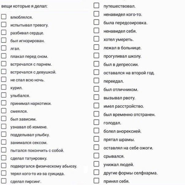 yana_keys's tweet photo. Ну не всё так уж и плохо https://t.co/tuO8Vx4Dpo