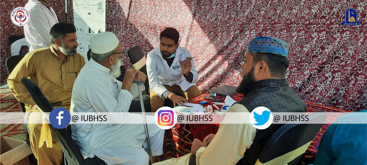 iubhss's tweet photo. ~Service to Humanity is a service to divinity!
|14.11.2021 Sneak Peek into the 'Free Diabetes Screening Camp' at Rohi Plaza, Islami Colony Bahawalpur, conducted by IUBHSS in Collaboration with Medi-Quick Pharmacy Bahawalpur.
#FreeScreeningCamp #MediQuickPharmacy #IUBHSS #iub https://t.co/O2COT5iWbk