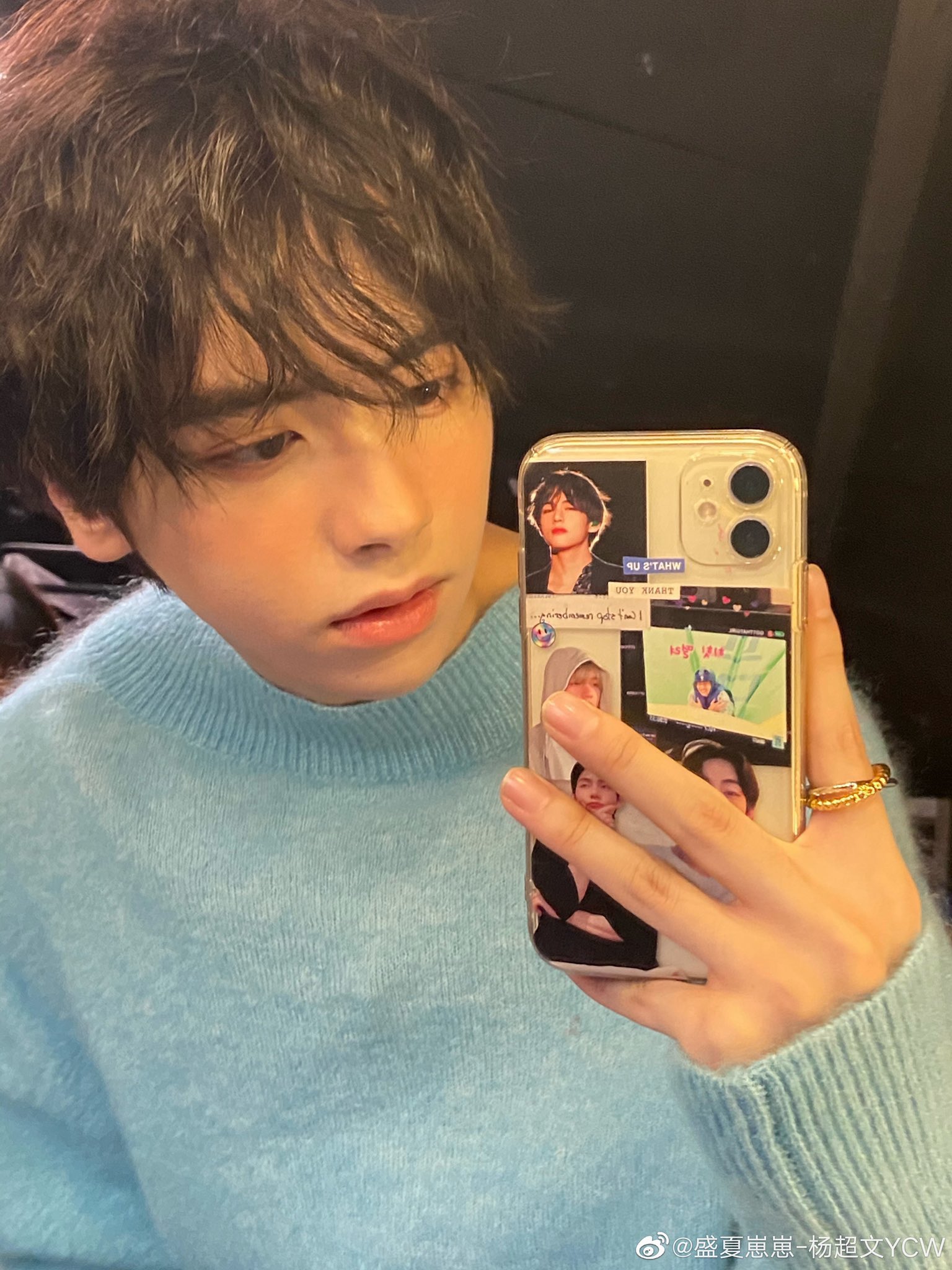 Taehyung tata pajamas sale