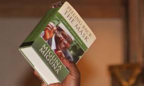 MigunaMiguna's tweet photo. Special gifts to the fat toad, @makaumutua: These are images of my book launch, which destroyed your self-esteem. Please add them to your library. Go ahead and bleed!π
π#DespotsMustFall #UhuruMustFall #RevolutionNow https://t.co/7fQmdi1fLX
