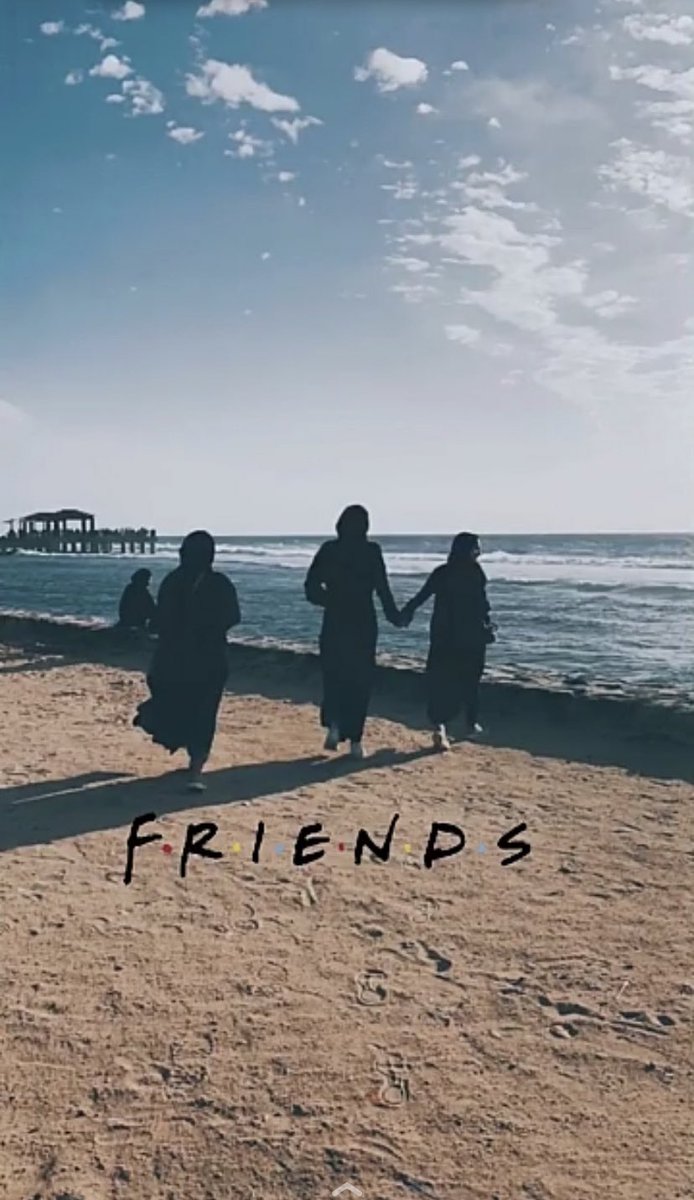 سلام على الاصدقاء الذين لا يتبدلون ولا يتغيرون و إن اخذتهم طول المسافات أو غيبتهم الأماكن أو الظروف ..
الذين يكبرون معنا في الشعور والحب والمكانة في القلب كلما كبرنا في عدد السنين ♥️ 
فنفس الاوقات والاجواء دي جمعتنا زادت حلاوة كل شيء 😔