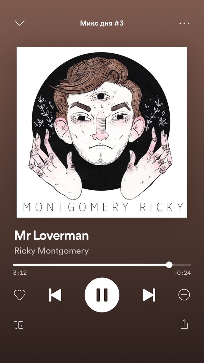 Mr loverman ricky montgomery обложка. Line without a hook ricky montgomery. Line without a hook ricky montgomery. Line without a hook текст. Ricky montgomery line without a.