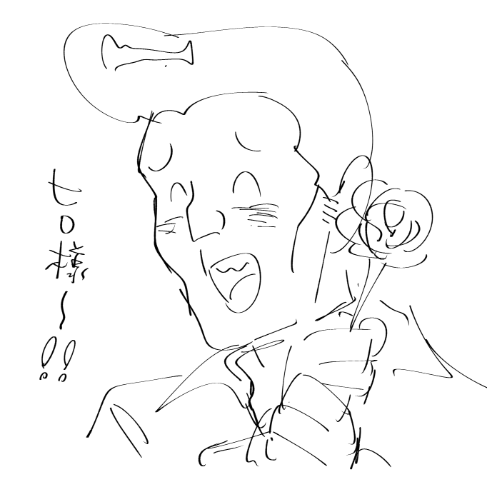 本田は多分ヒロが好き 