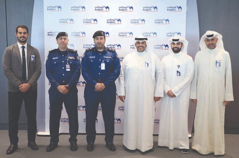 kuwaittimesnews's tweet photo. NBK launches safe camping campaign in collaboration with KFF https://t.co/JMJnVEIUkz via @kuwaittimesnews
#NBK #Camping #KFF #KuwaitFireForce https://t.co/HEAg8zfgMd