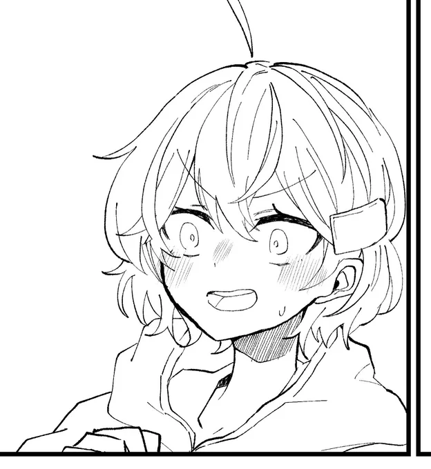 かわいいのでは 