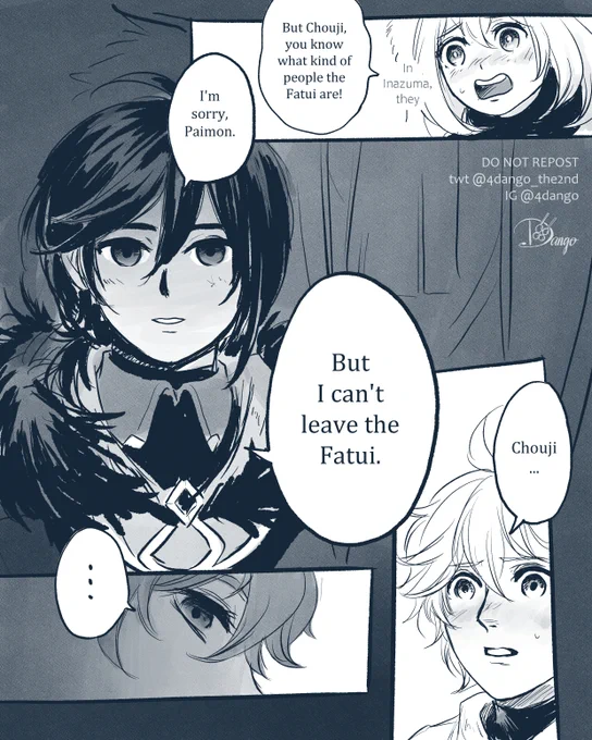 A Familiar Fatui Recruit [2/2]
fucking Dottore

#GenshinImpact #原神 