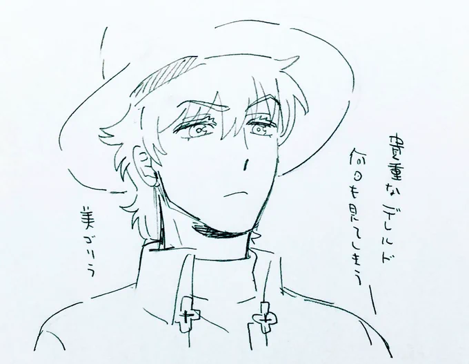 吸死 雑模写 