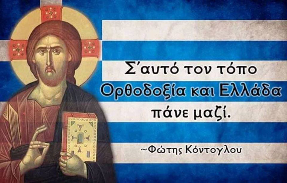 ofelima tweet media
