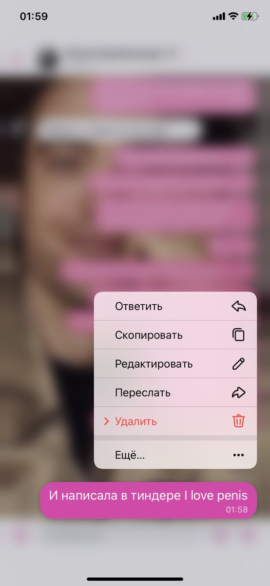 im_ejfi's tweet photo. Репетитор по англ: задаёт дз. 
Я: https://t.co/8s58MsTTDL