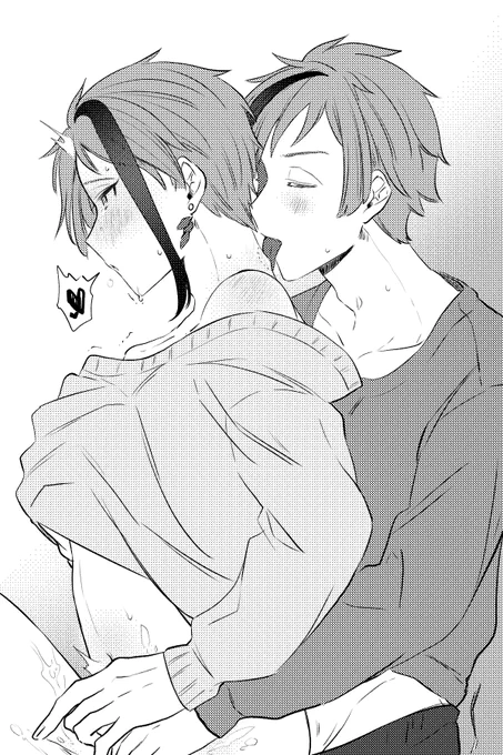 ※肌色注意※
無性にエッッッッチなフロジェイ🦈🐬が描きたくなって深夜テンションでやらかしました
めちゃくちゃ楽しかったです() 