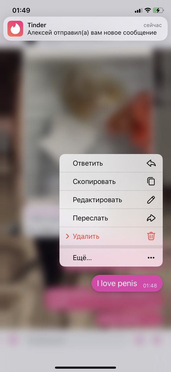 im_ejfi's tweet photo. Репетитор: на уроке будем составлять рассказ о себе. 
Я: https://t.co/2gqgxRV91n