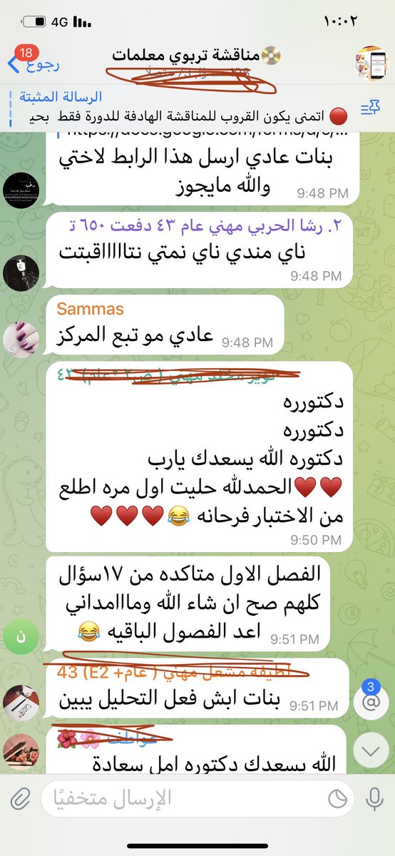 AmalQhtani's tweet photo. يارب لك الحمد اختبار الرخصه المهنيه العامه اليوم الاحد 👇 https://t.co/g3O4pcI0mt