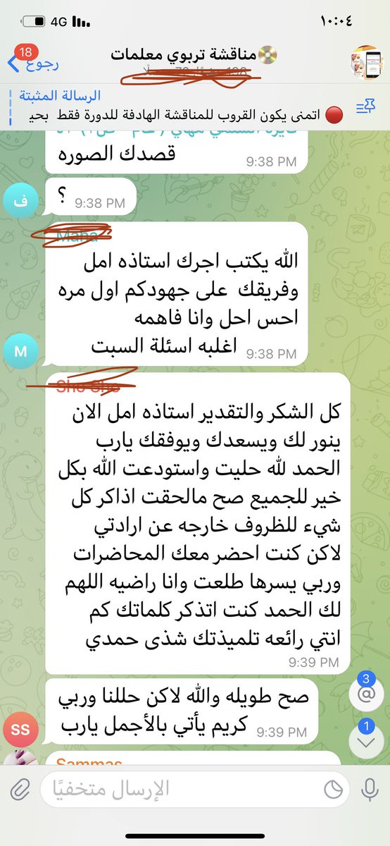 AmalQhtani's tweet photo. يارب لك الحمد اختبار الرخصه المهنيه العامه اليوم الاحد 👇 https://t.co/g3O4pcI0mt