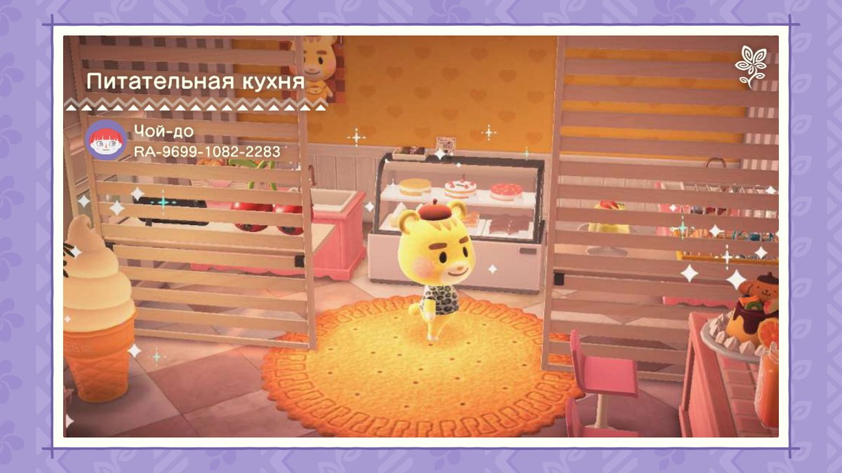dpl.sd.lp1.acbaa.srv.nintendo.net/znca/game/4953…
#Марти #Курортныйпортал #AnimalCrossing #ACNH #NintendoSwitch