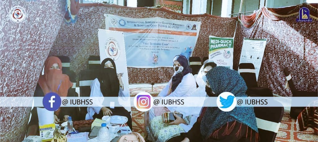 SaherQabaili's tweet photo. Service to Humanity is a service to divinity!
Sneak Peek into d 'Free Diabetes Screening Camp' at Rohi Plaza,Islami Colony Bahawalpur,conducted by IUB Health and Safety Society in Collaboration with Medi-Quick Pharmacy Bahawalpur.
@theiubwp
#FreeScreeningCamp #MediQuickPharmacy https://t.co/M7TUBNZfHJ