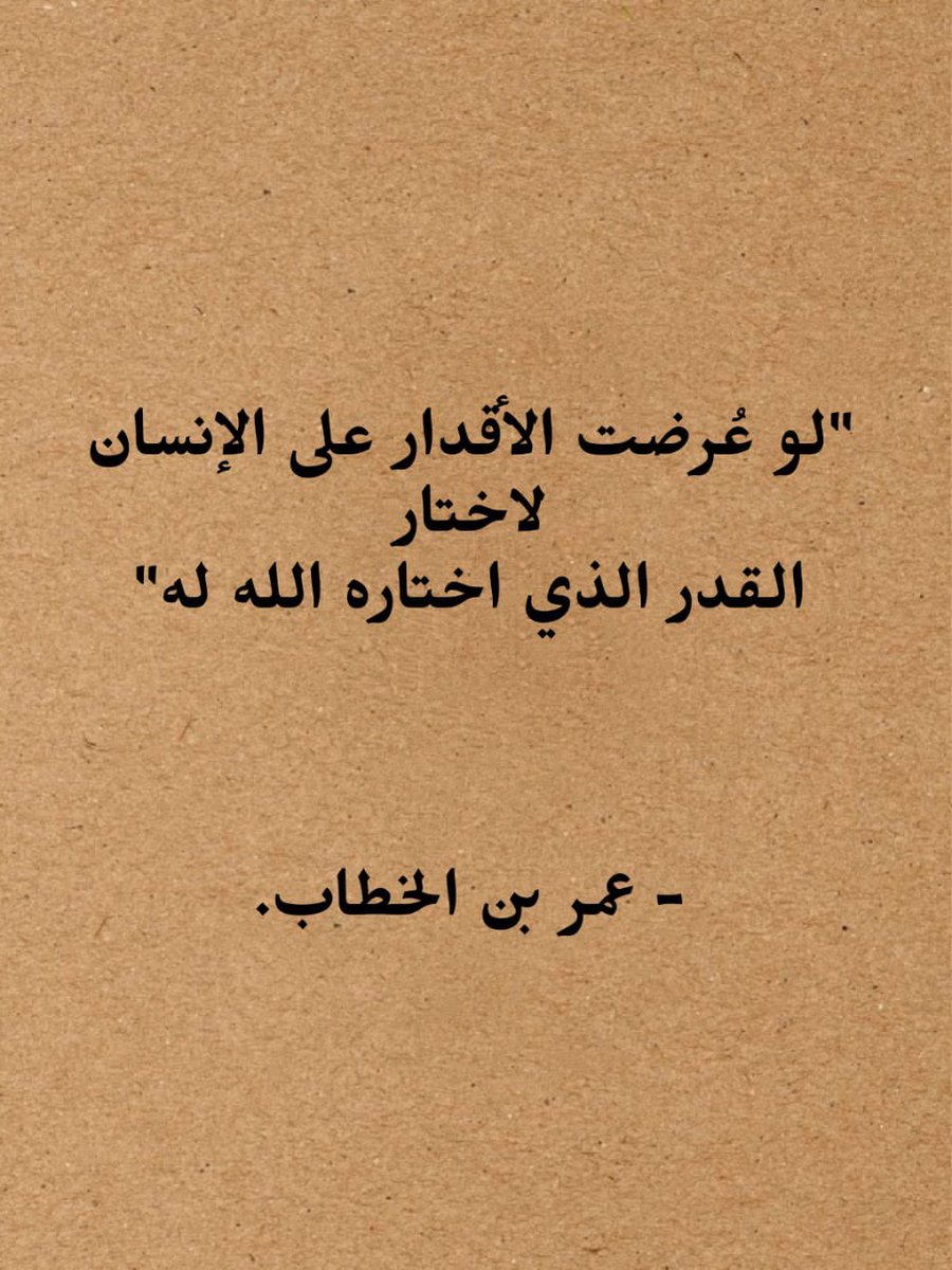 _Alfar00Q's tweet photo. https://t.co/xXV4UERW6t