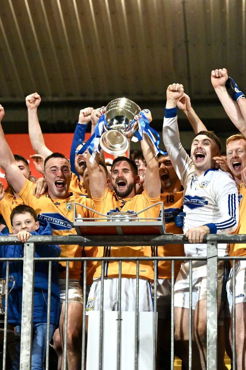 .<a href="/dromoregfc/">CLG An Droim Mór Naomh Damhnait - Dromore GFC</a> Captain Conor O'Hara lifts the O'Neill Cup 🏆

#RefuseToLose