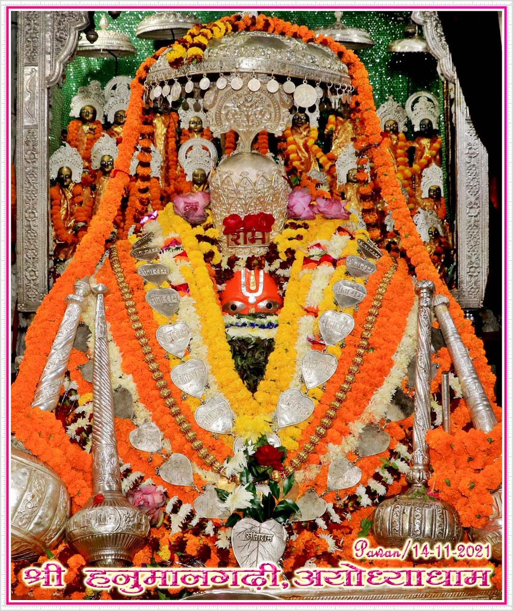 U.P का शिक्षामित्र बीजेपी पार्टी से लगातार उम्मीद लगाए हुए बैठा है चुनाव से पहले शिक्षामित्रों का स्थायी समाधान कर देना चाहिए।आखिर कब न्याय मिलने की उम्मीद करे।तनाव में कब जीवन जीते रहेंगे शिक्षामित्र बताओ।जयहो बजरंगबली
@rajudasayodhay
<a href="/sunilbansalbjp/">Sunil Bansal</a>
<a href="/myogiadityanath/">Yogi Adityanath</a> 
<a href="/AmitShah/">Amit Shah</a>