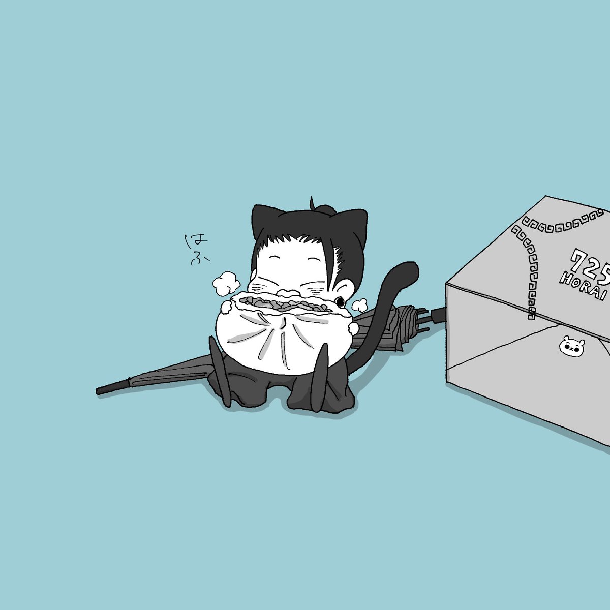tail solo animal ears cat tail cat ears box weapon  illustration images