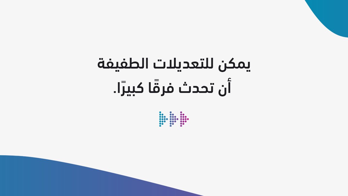 Twjeih's tweet photo. #ثريد يحتوي على نصائح مهمة للحصول على #شعار مميز ومستدام .. هل أنت راضي عن شعارك ؟! https://t.co/rLph3JaBlv