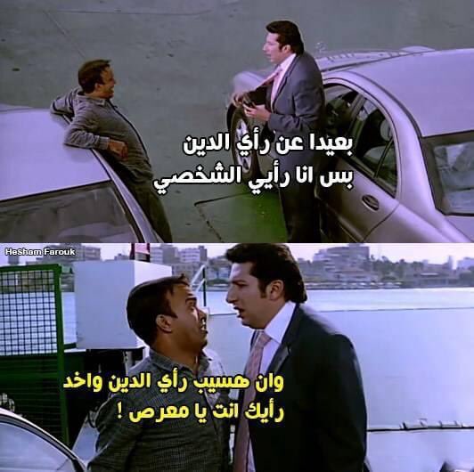 AhmadMHany's tweet photo. تم اعتماد الرد المثالي 👍 https://t.co/UCoEo9nVwe