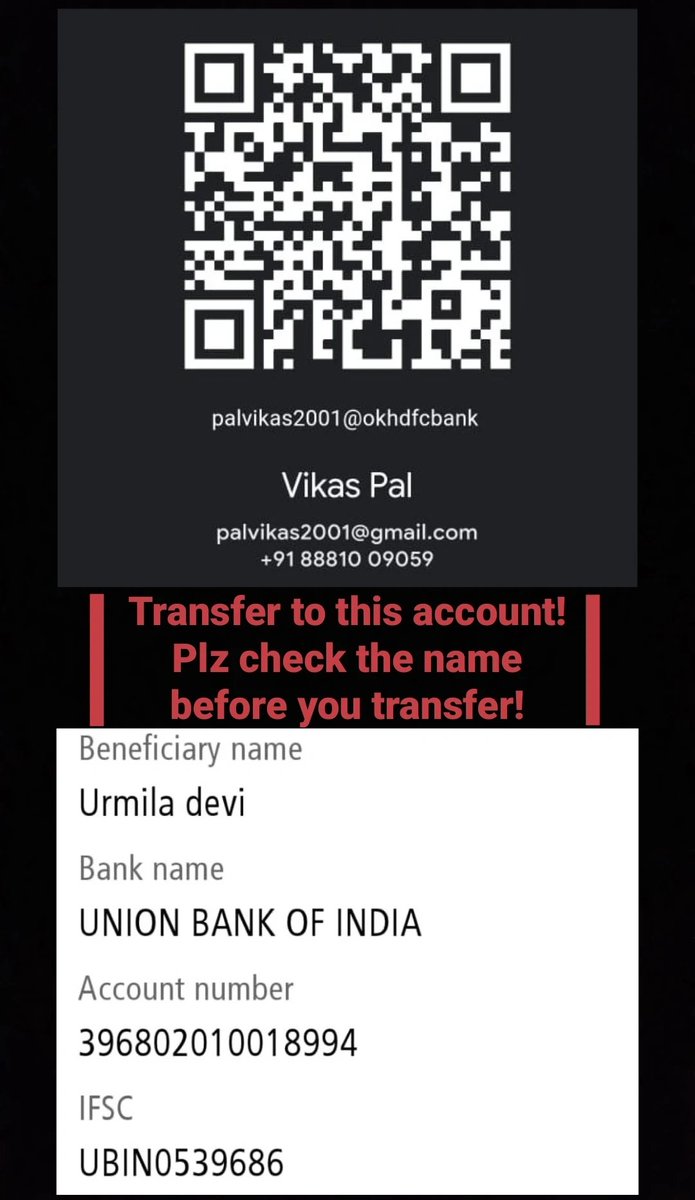 MariyaK058's tweet photo. I request everyone reading this tweet to donate even a small amount. As we know about Ashok's financial condition. Please help everyone. Money can't bring life but our small Donation will give support to his family🙏 please help.
#JusticeForAshokPal #ashokpal #Yavatmal #gmc https://t.co/5u86p66YwJ