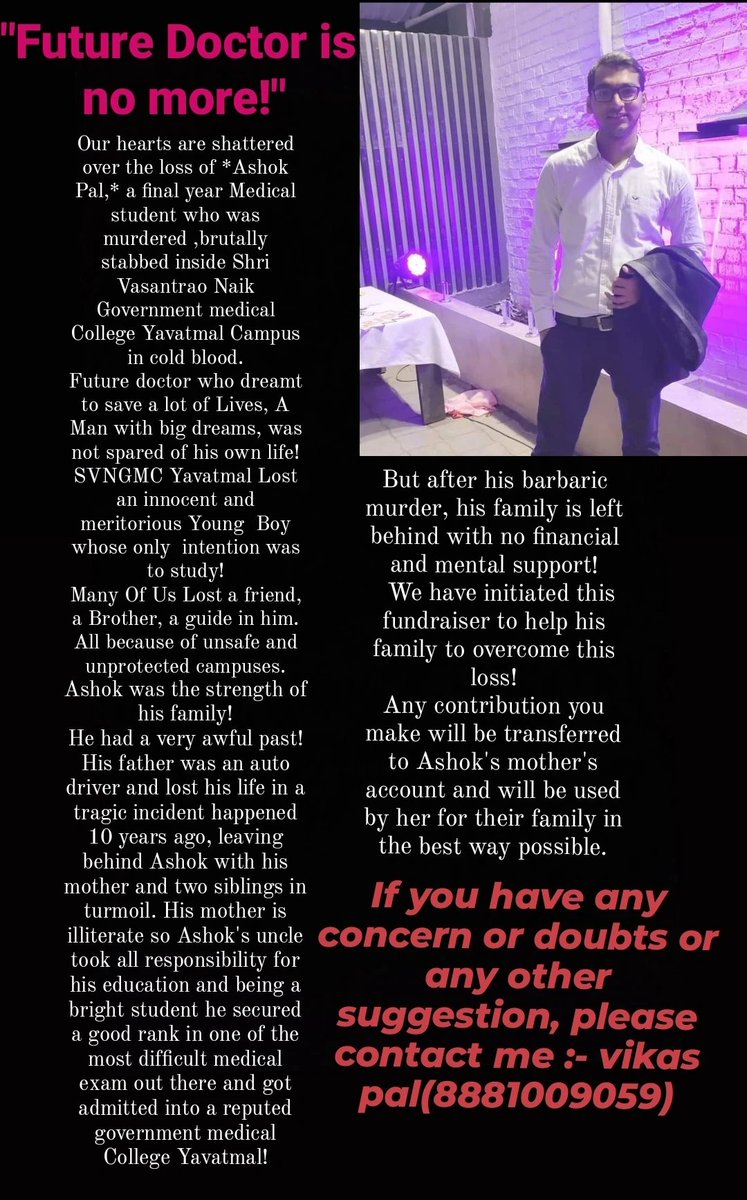 MariyaK058's tweet photo. I request everyone reading this tweet to donate even a small amount. As we know about Ashok's financial condition. Please help everyone. Money can't bring life but our small Donation will give support to his family🙏 please help.
#JusticeForAshokPal #ashokpal #Yavatmal #gmc https://t.co/5u86p66YwJ
