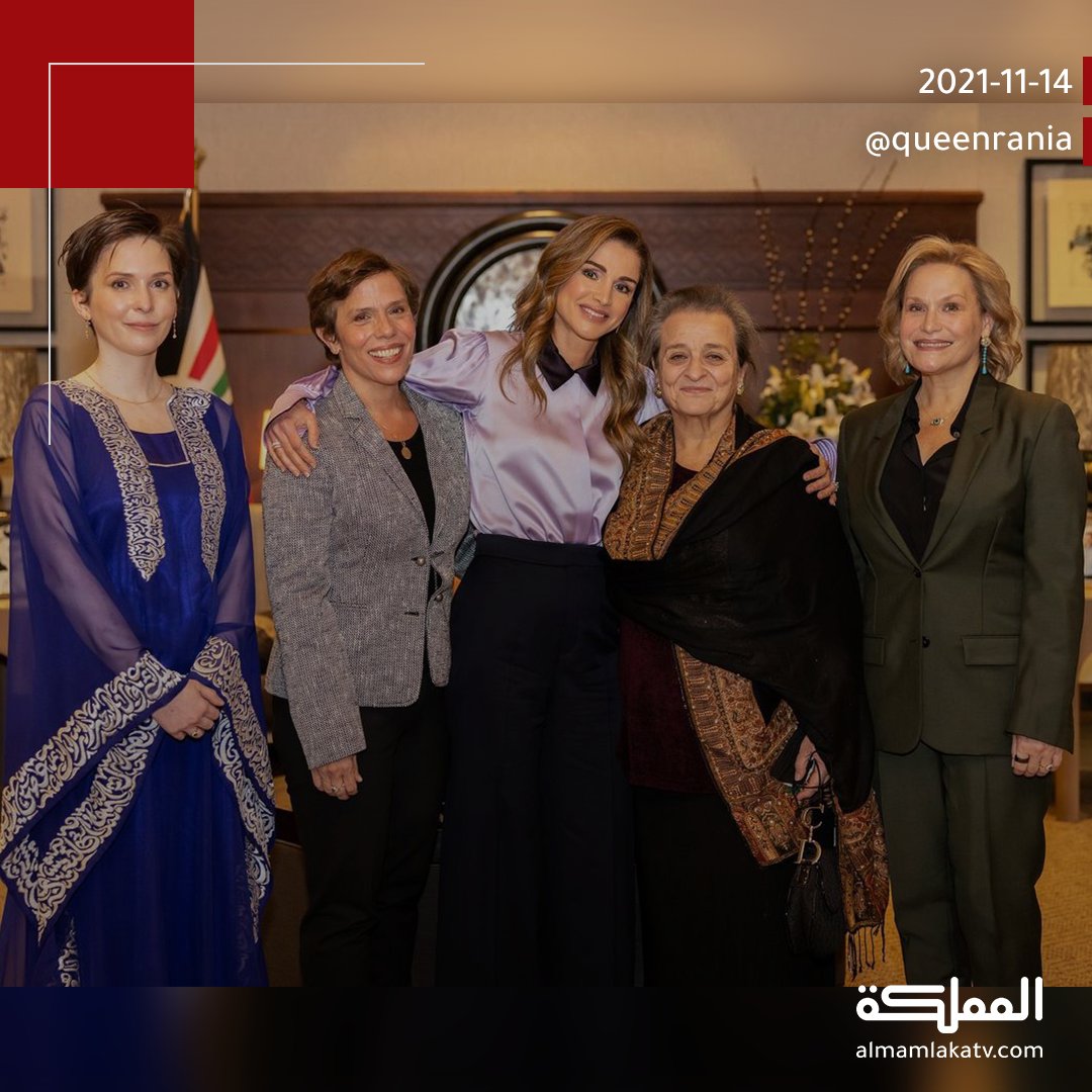 AlMamlakaTV's tweet image. الملكة رانيا تنشر صورا من حفل التكريم الذي أقيم اليوم بمناسبة ذكرى ميلاد الملك الحسين بن طلال طيب الله ثراه، وتعلق: لمة العيلة

#الأردن #هنا_المملكة