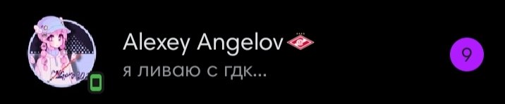 akaremii26's tweet photo. Кароч, распространяем хештег #fuckyoumlgpro2021
Сам он ливает из гдк https://t.co/9ZnYPMv0Pc