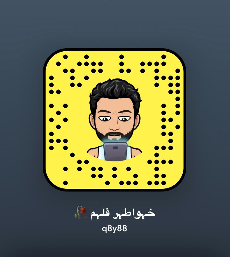 خواطر قلم tweet media