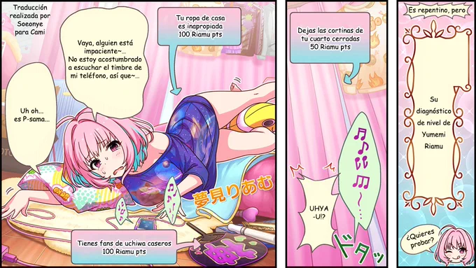 フォロワーさんから「デレ劇をスペイン語に翻訳してください」と頼まれて作っている 