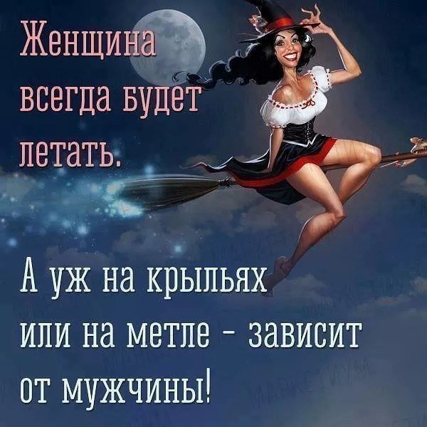 ПРИГЛАШАЮ ВАС НА  курс  ДЛЯ ЖЕНЩИН "Я-ЗВЕЗДА". 
Этот курс для вас, если
- Вы хотите найти достойного мужчину и завоевать его внимание;
- Ваши отношения и жизнь не такие, о которых вы мечтаете. 
Подробнее о курсе - yeryomina1.tilda.ws/zvezdaa