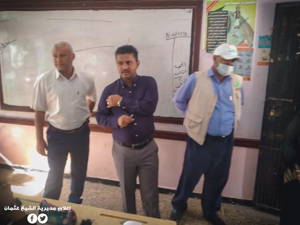 مدير عام الشيخ عثمان معاوية يثمن دور مشروع الأشغال العامة في تعزيز جهود التنمية المحلية بالمديرية ..

للتفاصيل
facebook.com/83200761365148…

#إعلام_مديرية_الشيخ_عثمان