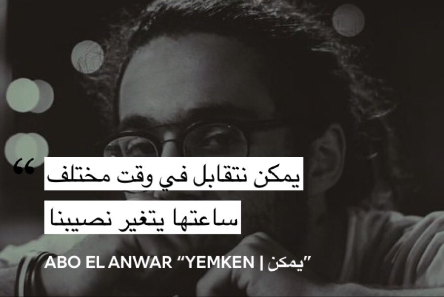 ~ (@raptrend_) on Twitter photo 