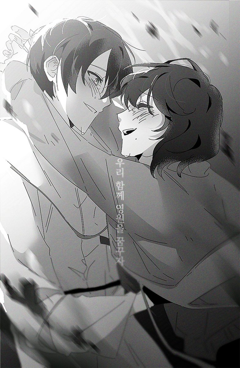 #細胞神曲 #세포신곡

요우니나....😢