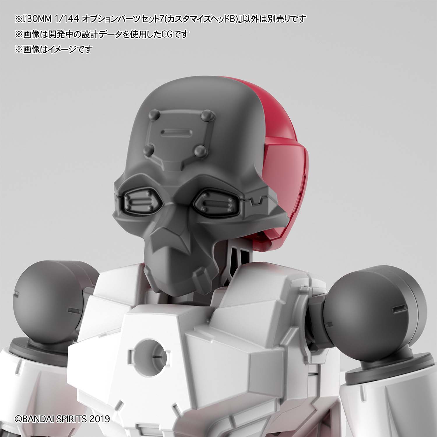 30 MINUTES MISSIONS公式SNS on X: 