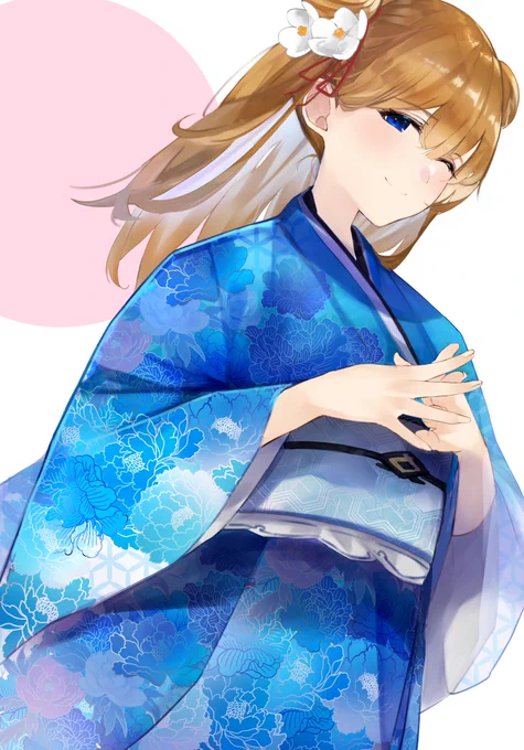 Commission 